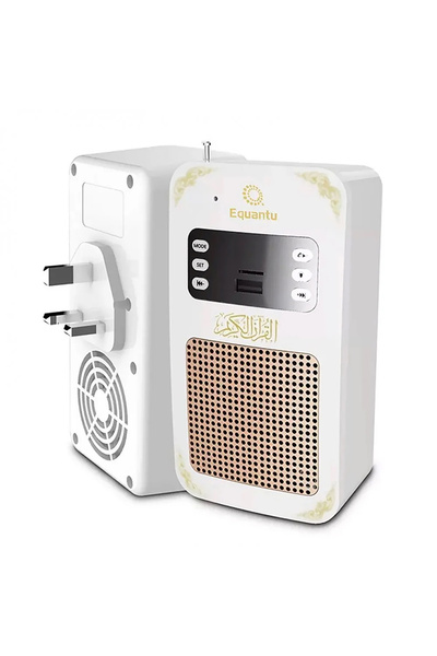 Nisf Alqamar Bluetooth wall speaker