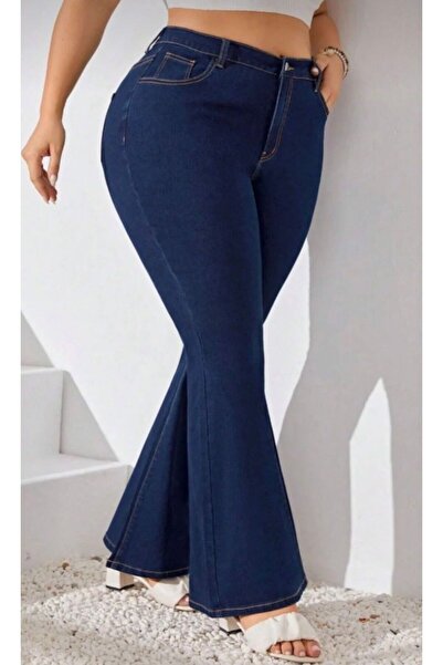 SHEVANE Pantaloni de damă din denim, mărime mare, cu efect de subțiere, din l...