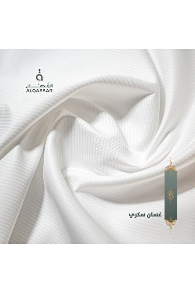 AL-Qassar Ghassan's robe