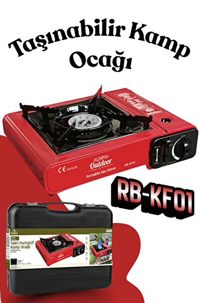 RETOOLS AHUMA KAMP OCAĞI