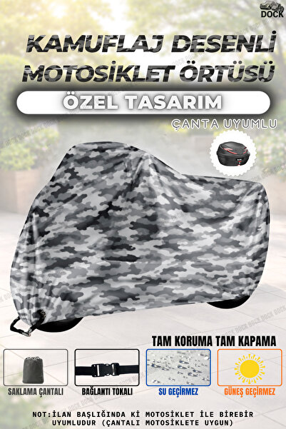 Dock غطاء دراجة نارية بنمط التمويه من كينج موتور KR-213 متوافق مع قفل الماتار...