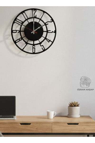 KOÇSAN Ahşap Modern Duvar Saati (sessiz akar mekanizmalı)
