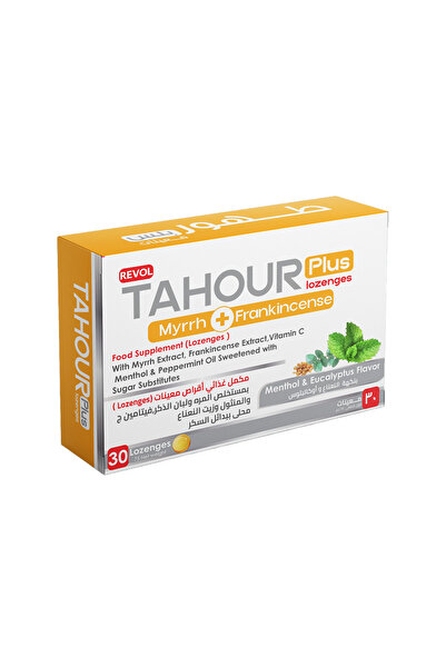 Tahour Plus Myrrh & Frankincense (30 Pcs) - طهور بلس لبان الذكر والمرة