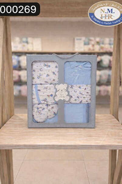 ALnama طقم مواليد هدايا 8 قطع