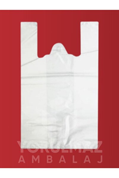 yorulmaz ambalaj حقيبة بيضاء صغيرة الحجم - سميكة ومتينة - حقيبة بقالة، مزودة ...