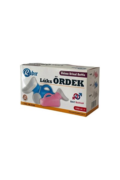 RABIR - وعاء بول بلاستيكي فاخر شفاف للرجال/للجنسين