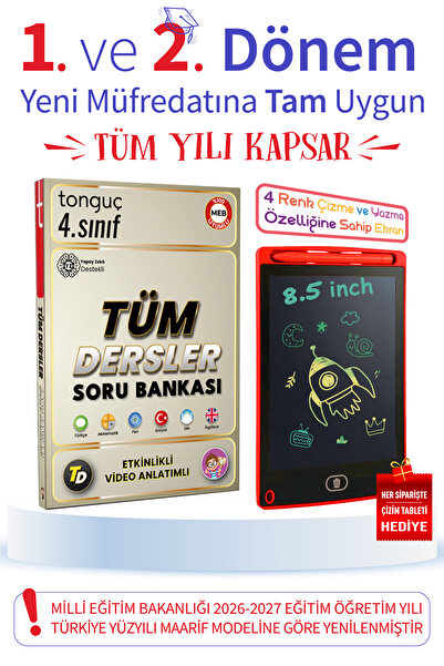 Tonguç Yayınları 4. Sınıf Tüm Dersler Fijital Soru Bankası | Yeni Nesil | Vid...