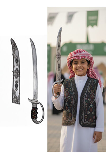 Premium Saudi Founding Day Kids Toy Sword Prop with Traditional Curved Design