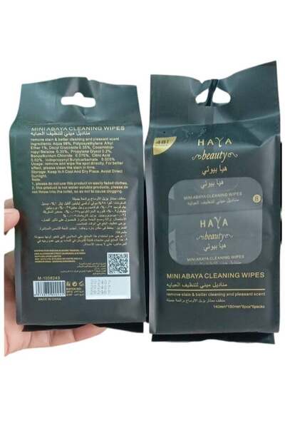 HayalAvm Excellent Cleaner with a Beautiful Scent