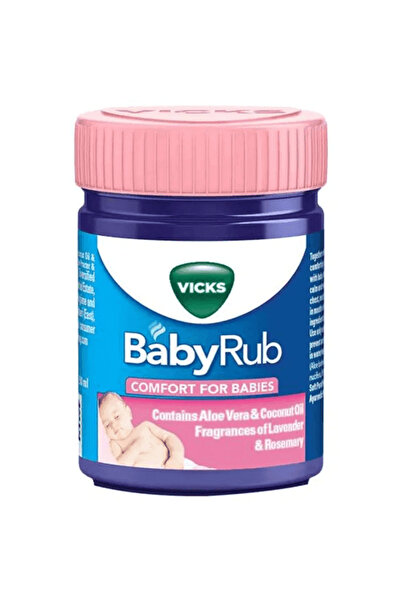 Vicks مرهم للأطفال 50 مل