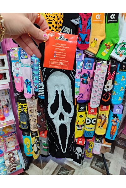 senacacollection Long Socks Socket Socks Figured Socks 1 Piece