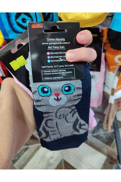 senacacollection Μακριές κάλτσες Κάλτσες με φιγούρες 1 ΤΕΜΑΧΙΟ