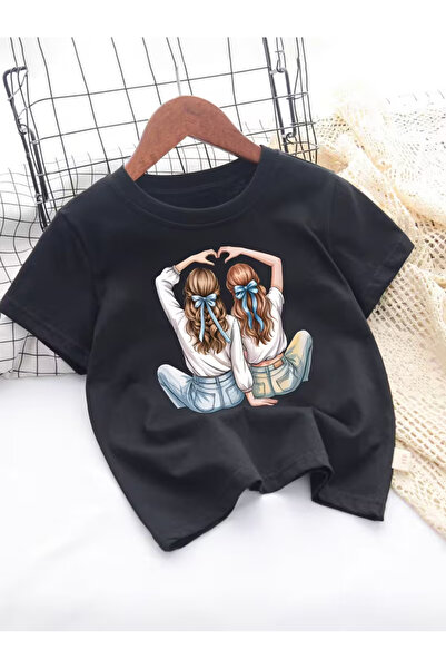 Cevval Short Sleeve Printed Children's T-Shirt