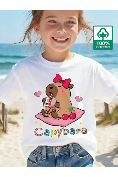 Cevval Short Sleeve Printed Children's T-Shirt