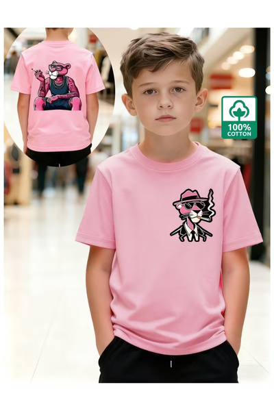 YUNAYT ДЕТСКА ТЕНИСКА С ЩАМП С КЪС РЪКАВ