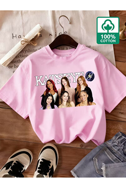 Cevval Short Sleeve Printed Children's T-Shirt