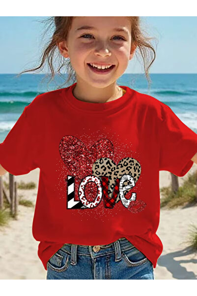 Cevval Short Sleeve Printed Children's T-Shirt