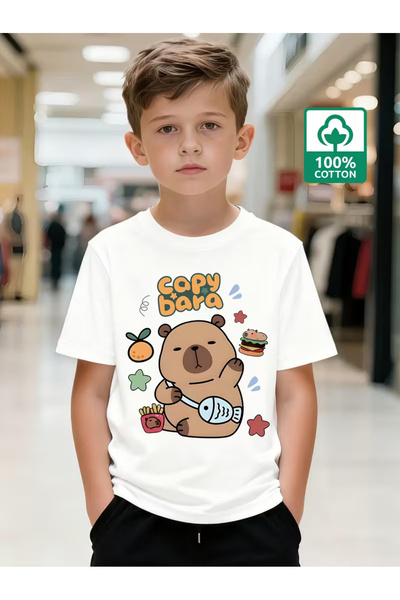 Cevval Short Sleeve Printed Children's T-Shirt