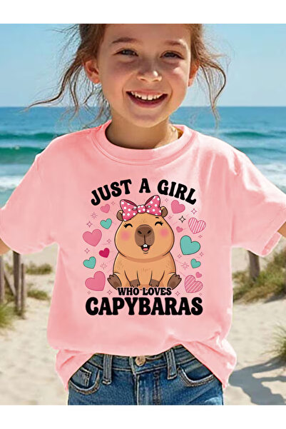 Cevval ДЕТСКА ТЕНИСКА С ЩАМП С КЪС РЪКАВ