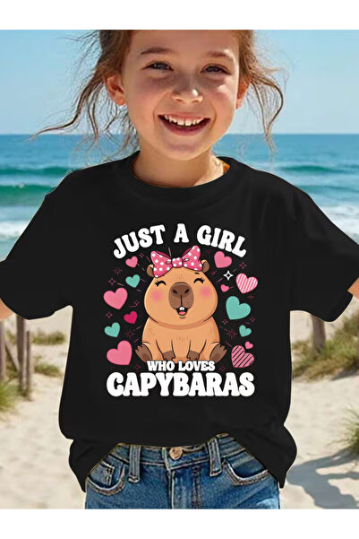 Cevval ДЕТСКА ТЕНИСКА С ЩАМП С КЪС РЪКАВ