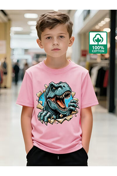 Cevval ДЕТСКА ТЕНИСКА С ЩАМП С КЪС РЪКАВ