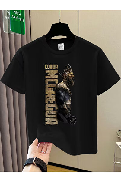 Cevval Short Sleeve Printed Children's T-Shirt