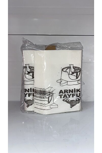 Ürkmez Ticaret Тифун хартиени прахови торбички (20 броя)