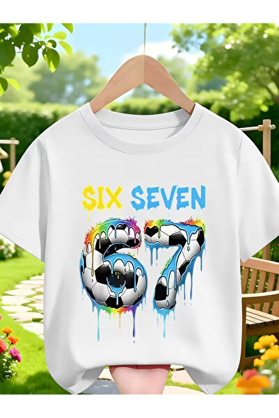 Cevval Short Sleeve Printed Children's T-Shirt