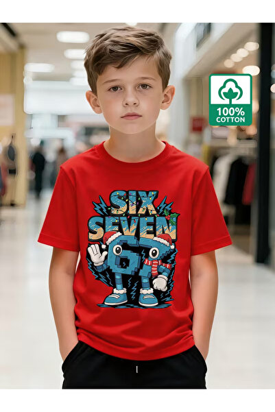 Cevval Short Sleeve Printed Children's T-Shirt