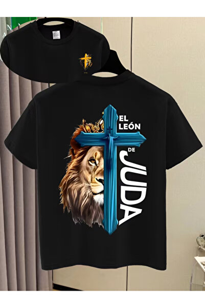 Cevval Short Sleeve Printed Children's T-Shirt