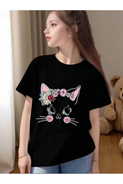 Cevval Short Sleeve Printed Children's T-Shirt