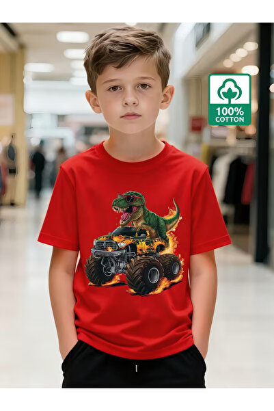 Cevval Short Sleeve Printed Children's T-Shirt