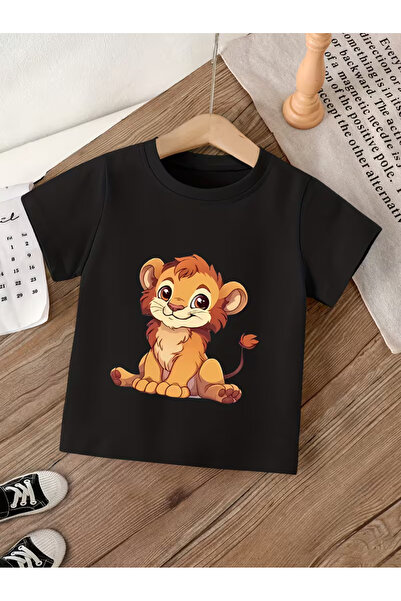 Cevval Short Sleeve Printed Children's T-Shirt