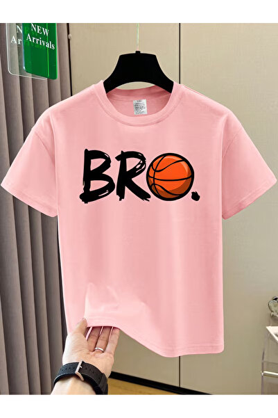 Cevval Short Sleeve Printed Children's T-Shirt