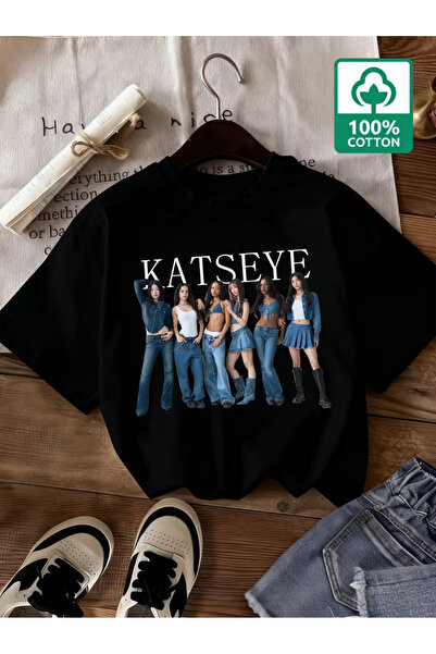 Cevval Short Sleeve Printed Children's T-Shirt