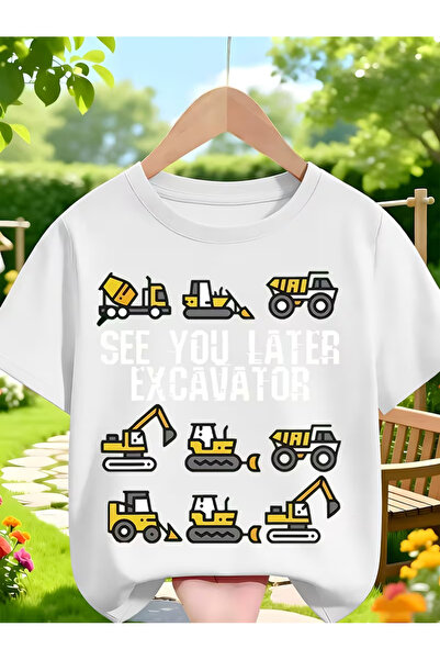 Cevval DEČJA MAJICA SA KRATKIM RUKAVIMA I ŠTAMPOM