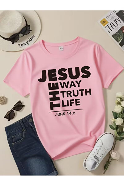 Cevval Short Sleeve Printed Children's T-Shirt