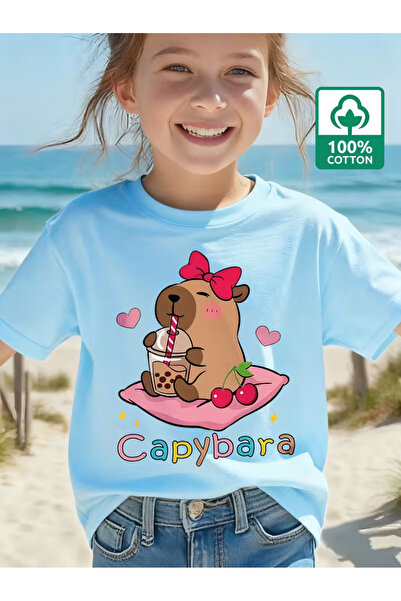 Cevval Short Sleeve Printed Children's T-Shirt