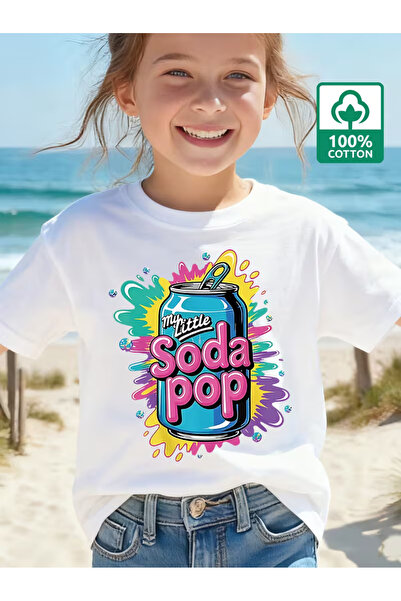 YUNAYT ДЕТСКА ТЕНИСКА С ЩАМП С КЪС РЪКАВ