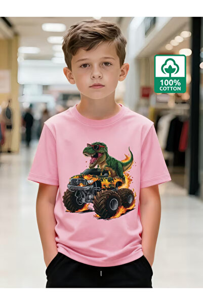 YUNAYT ДЕТСКА ТЕНИСКА С ЩАМП С КЪС РЪКАВ