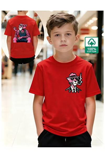 Cevval Short Sleeve Printed Children's T-Shirt