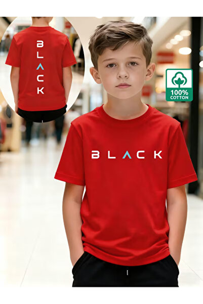 YUNAYT ДЕТСКА ТЕНИСКА С ЩАМП С КЪС РЪКАВ