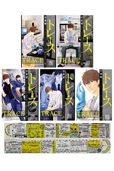 Destek Yayınları Trace 5-6-7-8-9. Ciltler Manga Seti + Özel Cetvel