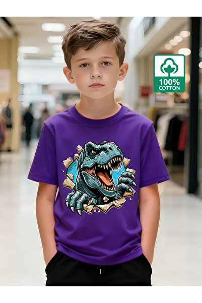 Cevval Short Sleeve Printed Children's T-Shirt