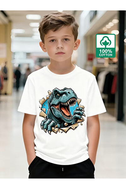 Cevval Short Sleeve Printed Children's T-Shirt