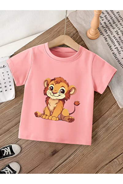 Cevval Short Sleeve Printed Children's T-Shirt