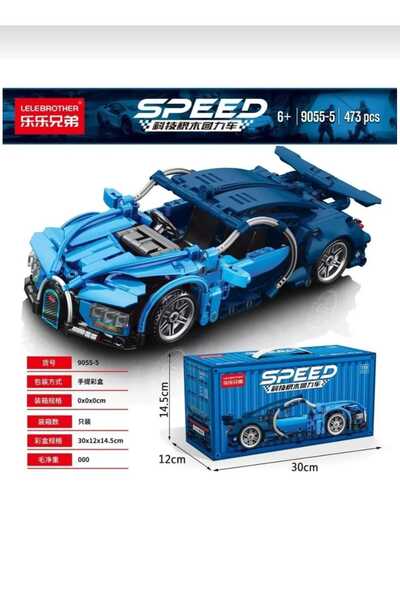 Aksoy Toys Bugatti Yapım Blok Araba Seti 473 Parça 1:18 Ölçek