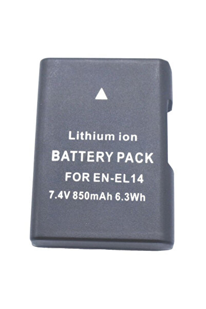 e- SWC Supreme Acumulator Li-Ion e-SWC Supreme® pentru camera foto Nikon D310...