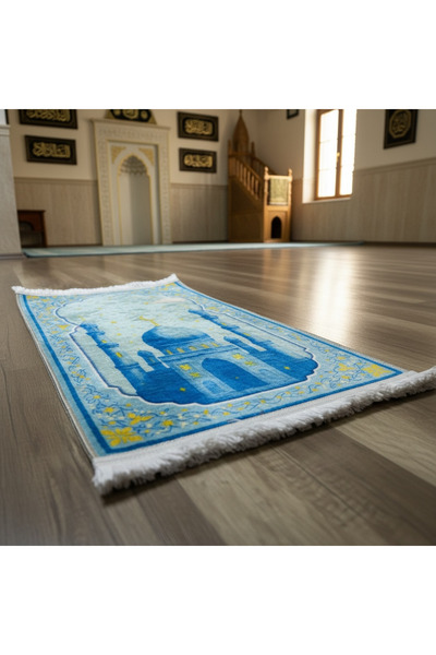 Kamex Digital Printed Children's Prayer Mat