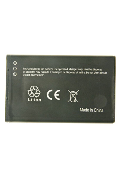 e- SWC Supreme Acumulator Li-Ion e-SWC Supreme® pentru dispozitive electronic...